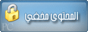 موقع يصنع بنر لموقعك بثواني ويدعم العربية 29052